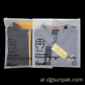 حزم مضغوطة أكياس بلاستيكية قابلة للقفل بسحاب قابلة لإعادة التدوير